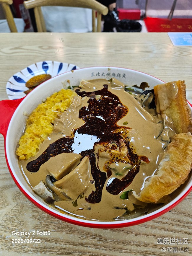 【桂月知味】工作餐拼图
