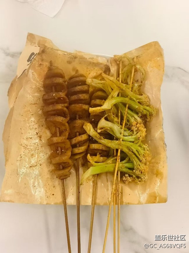 【桂月知味】吃串串