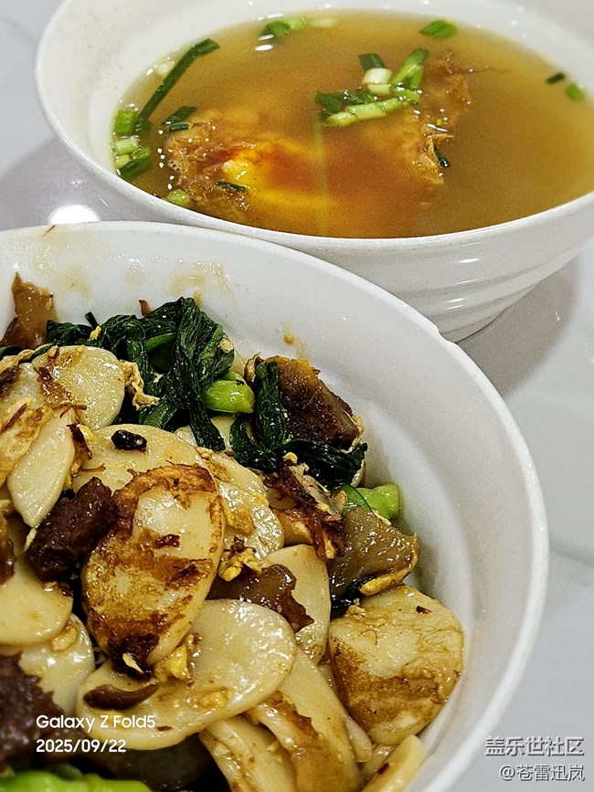 【桂月知味】工作餐拼图