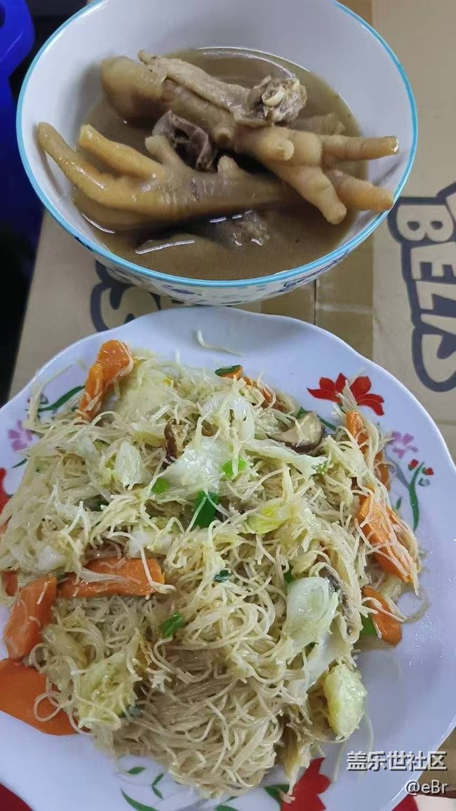 【桂月知味】吃鸡