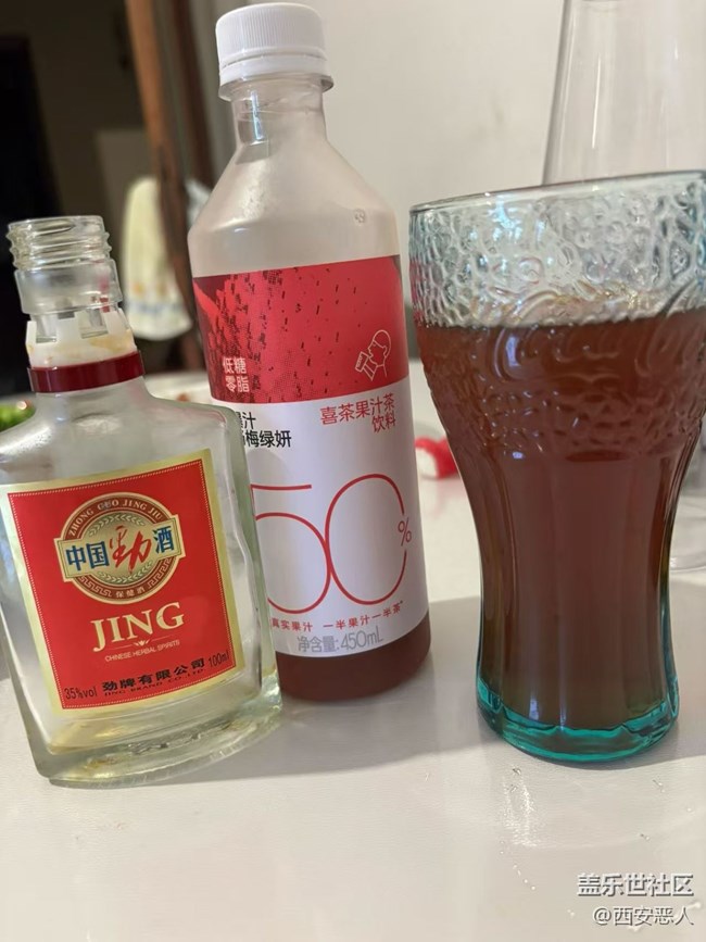 【桂月知味】晚餐时间