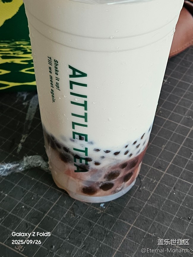 【桂月知味】浇头面帔奶茶