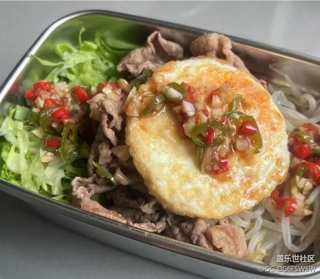 【桂月知味】牛肉拌饭