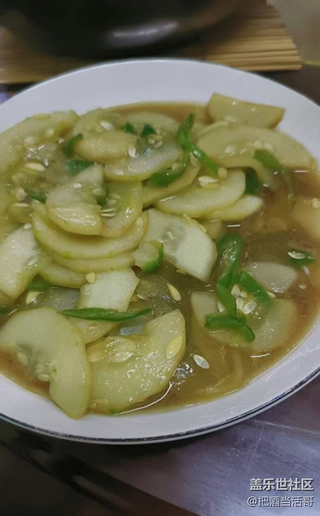 【桂月知味】豆豉鱿鱼