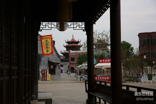 【初秋】游玩溱洧水城