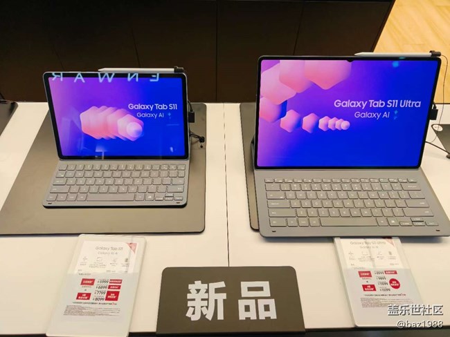 【平板新体验】AI开启新纪元 【平板新体验】AI开启新纪元