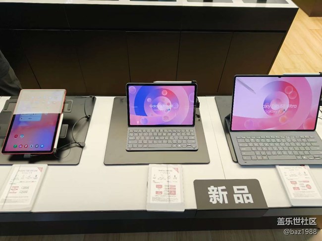 【平板新体验】AI开启新纪元 【平板新体验】AI开启新纪元