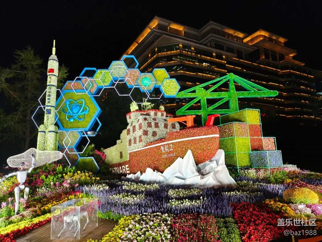 【平板新体验】AI开启新纪元 【平板新体验】AI开启新纪元