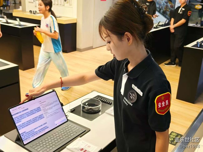 【平板新体验】AI开启新纪元 【平板新体验】AI开启新纪元