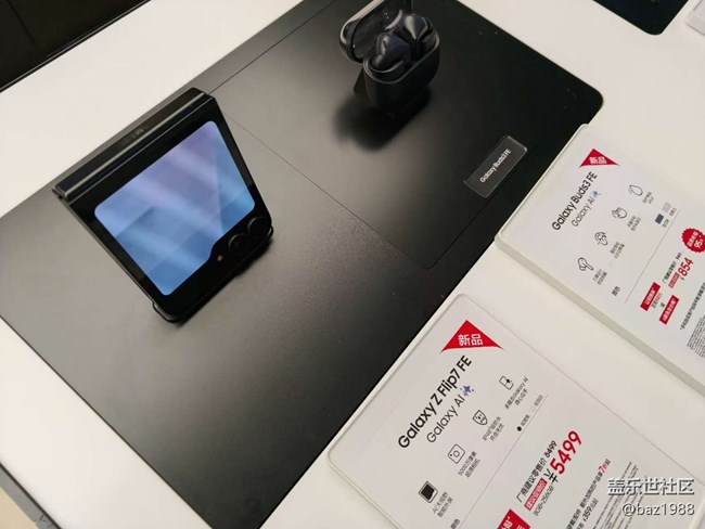 【平板新体验】AI开启新纪元 【平板新体验】AI开启新纪元