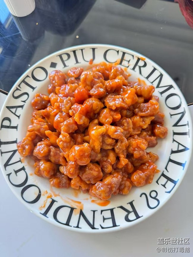 【桂月知味】糖醋肉