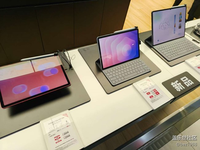 【平板新体验】AI开启新纪元 【平板新体验】AI开启新纪元