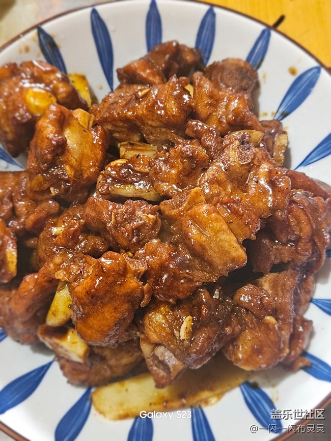 【中秋食光宴】糖醋排骨
