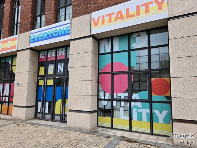 【捕捉生活中的对比色】多彩生活