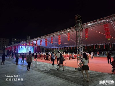 【节日里的影像】做戏