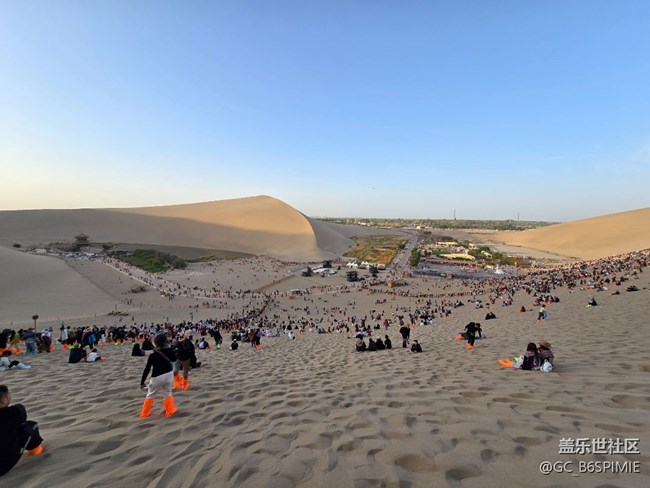 大西北真的大。