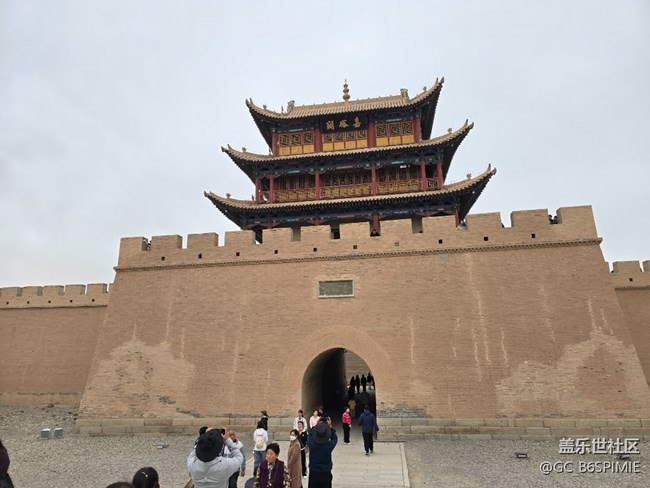 天下第一雄关。