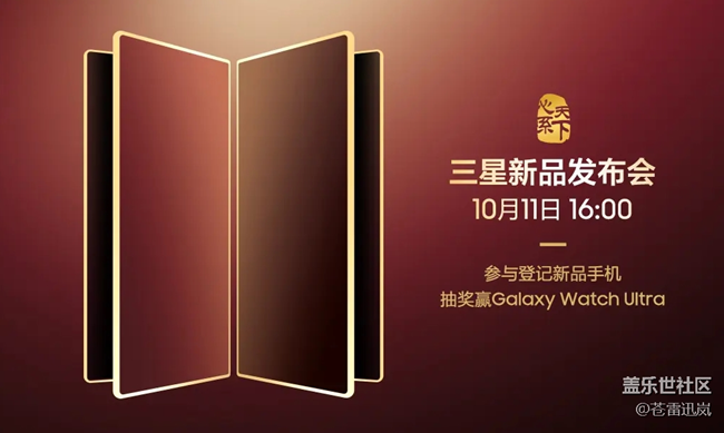 【W26】这次是真皮背盖吗？