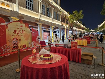 【节日里的影像】参加万人博饼大赛