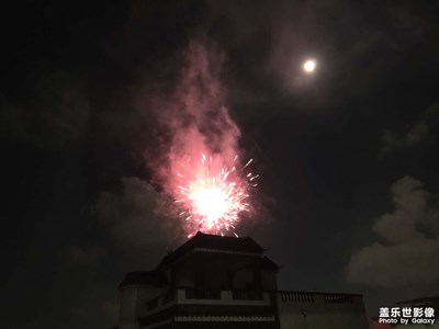 【节日里的影像】+中秋团圆