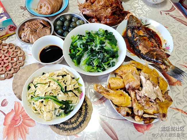 【折叠屏手机陪伴的假期】家里干饭