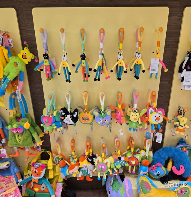 【我与盖乐世社区】生活里的趣味