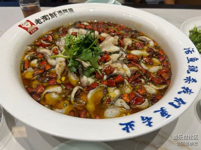 【赏味清秋】美味食物