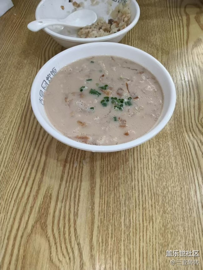 【赏味清秋】糯米饭