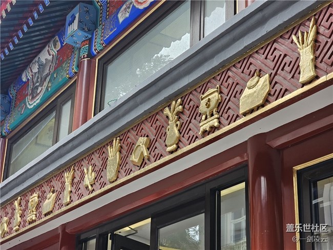 【AI琉璃厂】老北京的风采 【AI琉璃厂】老北京的风采