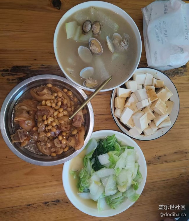 【赏味清秋】自己烧