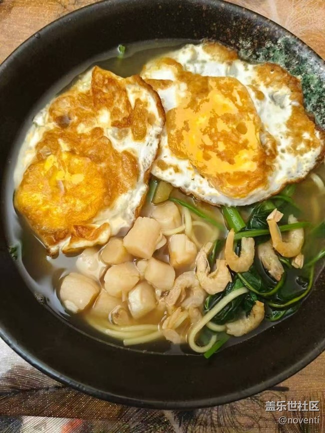 【赏味清秋】吃饭