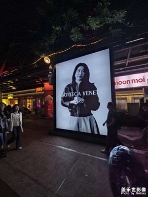 选了她做代言人真的很有品味