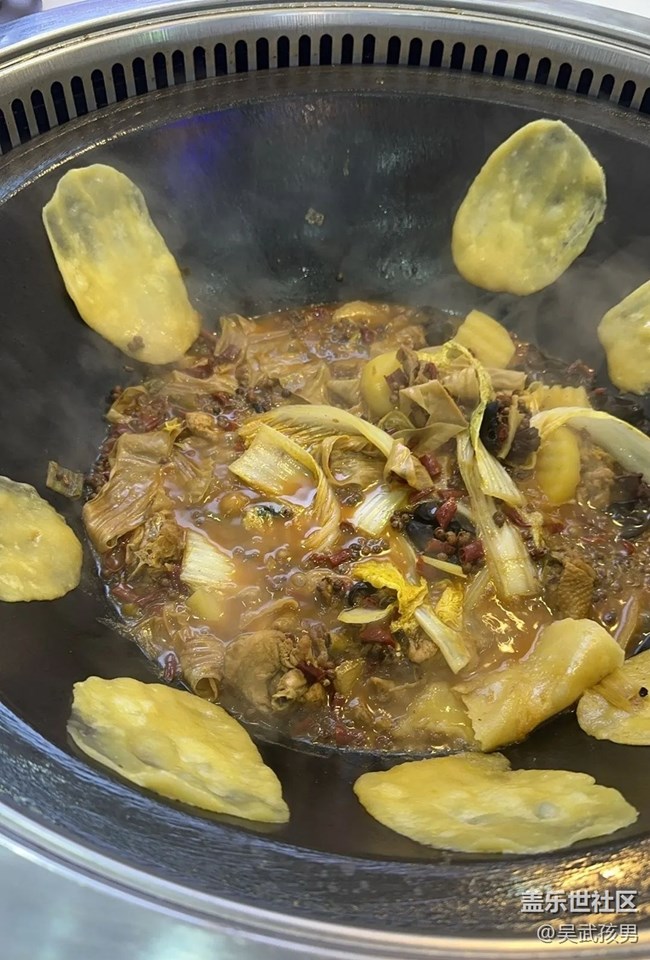 【赏味清秋】地锅鸡