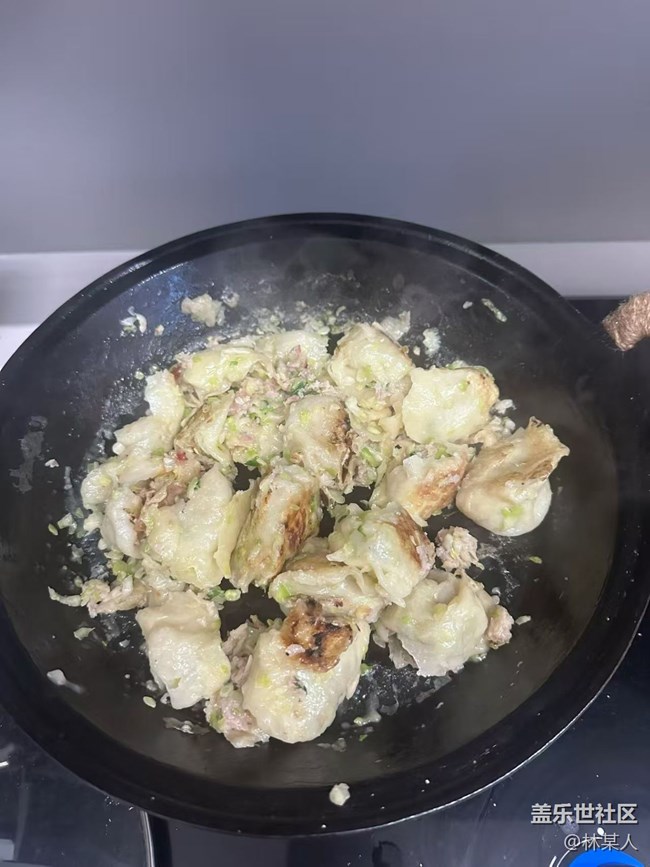 【赏味清秋】煎饺