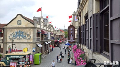 相信我们永远年轻,永远热泪盈眶