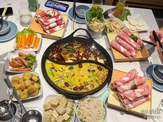 【赏味清秋】假期火锅