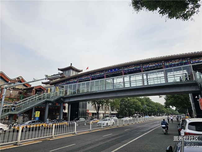 【AI琉璃厂】老北京的风采 【AI琉璃厂】老北京的风采