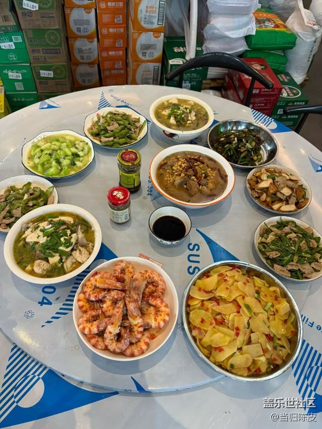 【赏味清秋】吃现成
