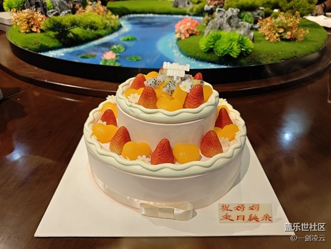 【生活微光】国庆的喜悦