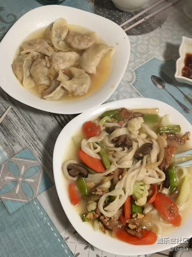 【赏味清秋】午餐安排