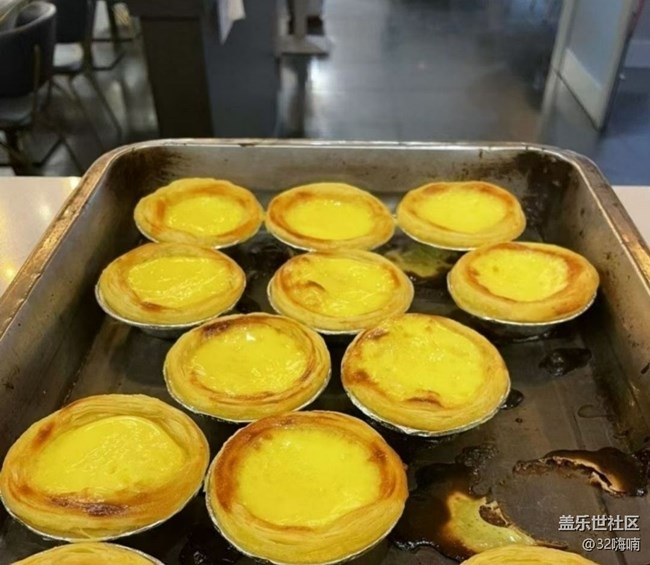 【赏味清秋】做蛋挞
