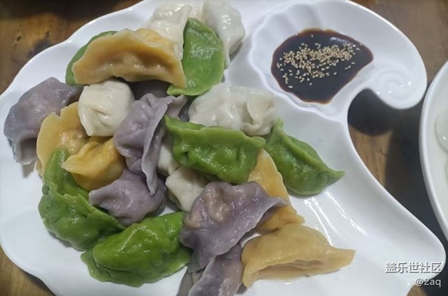 【赏味清秋】彩饺