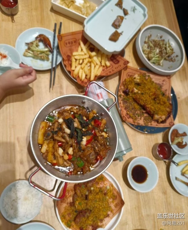 【赏味清秋】吃美食