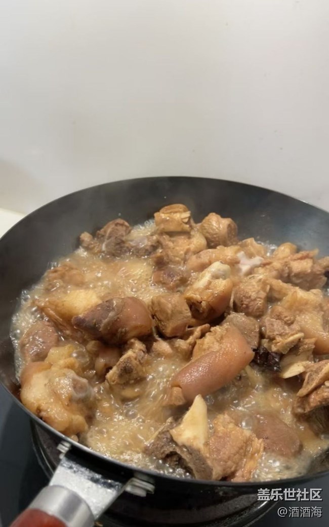 【赏味清秋】红烧猪脚