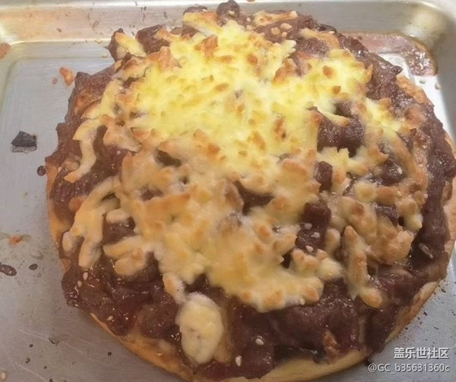 【赏味清秋】披萨