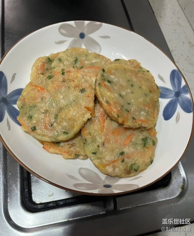 【赏味清秋】萝卜饼