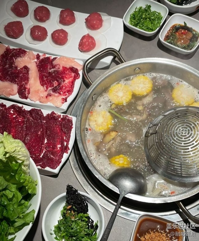 【赏味清秋】火锅