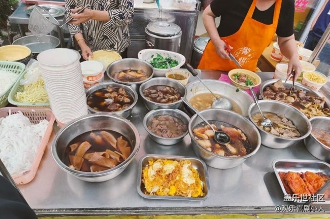 【赏味清秋】早餐