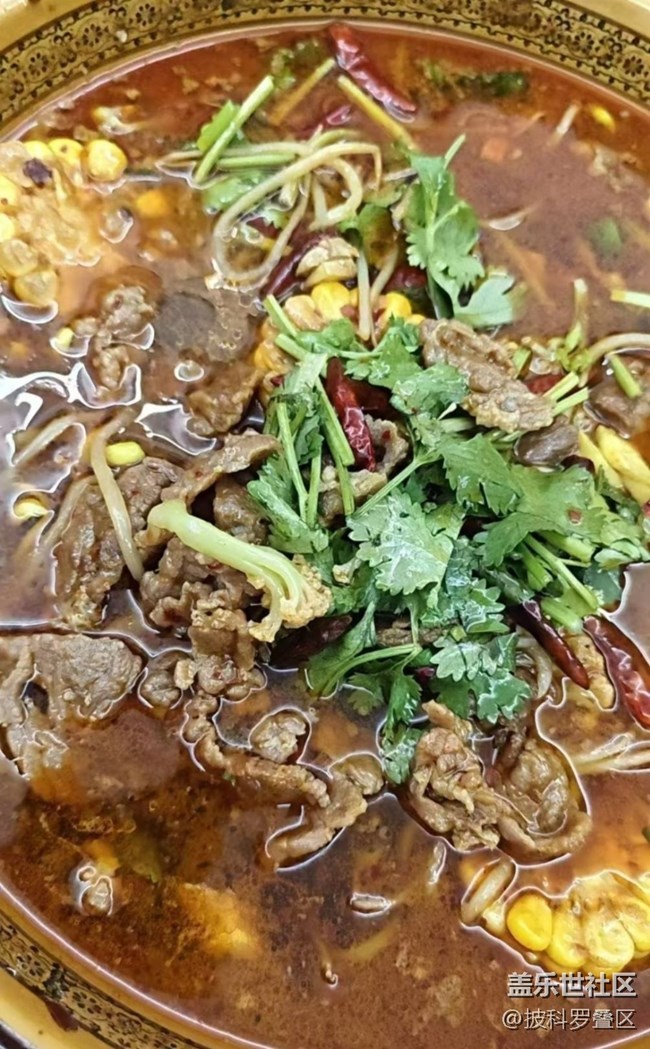 【赏味清秋】炒土豆