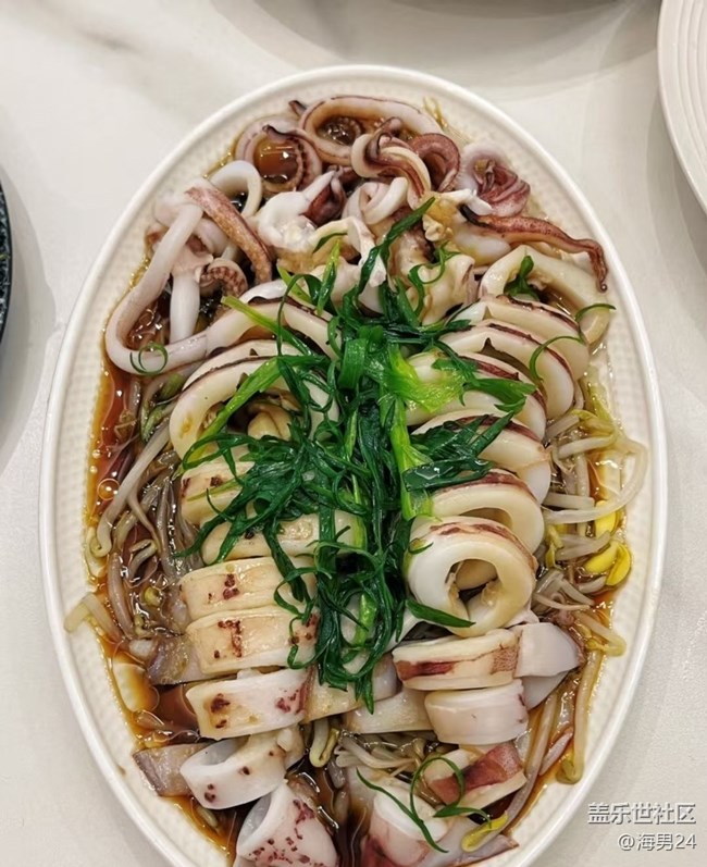 【赏味清秋】过中秋